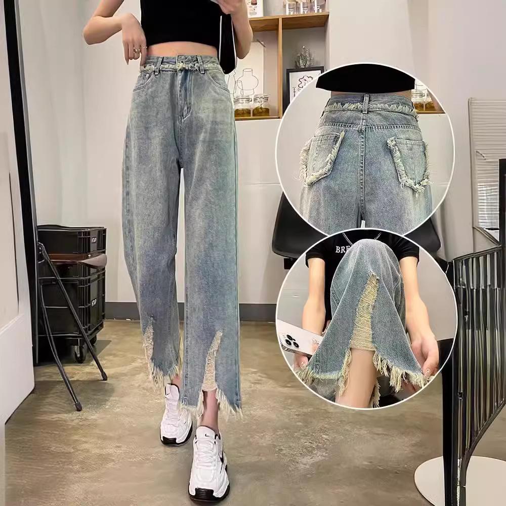 Women's Hip Hop Slim Straight Embroidered Distressed Jeans