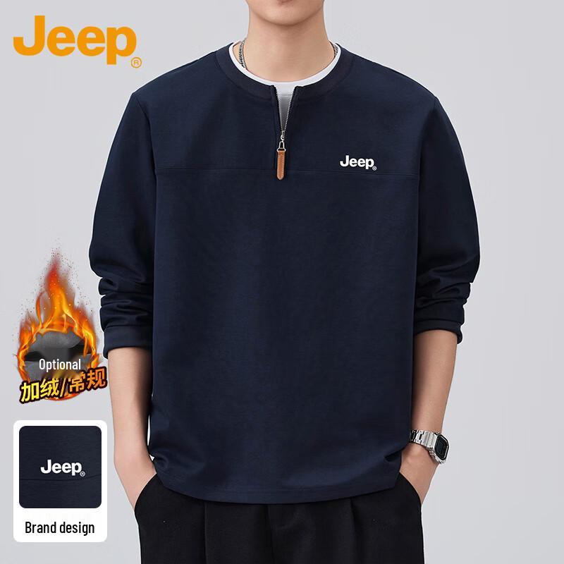 JEEP Men s Faux Two-Piece Long Sleeve Sweatshirt 3XL