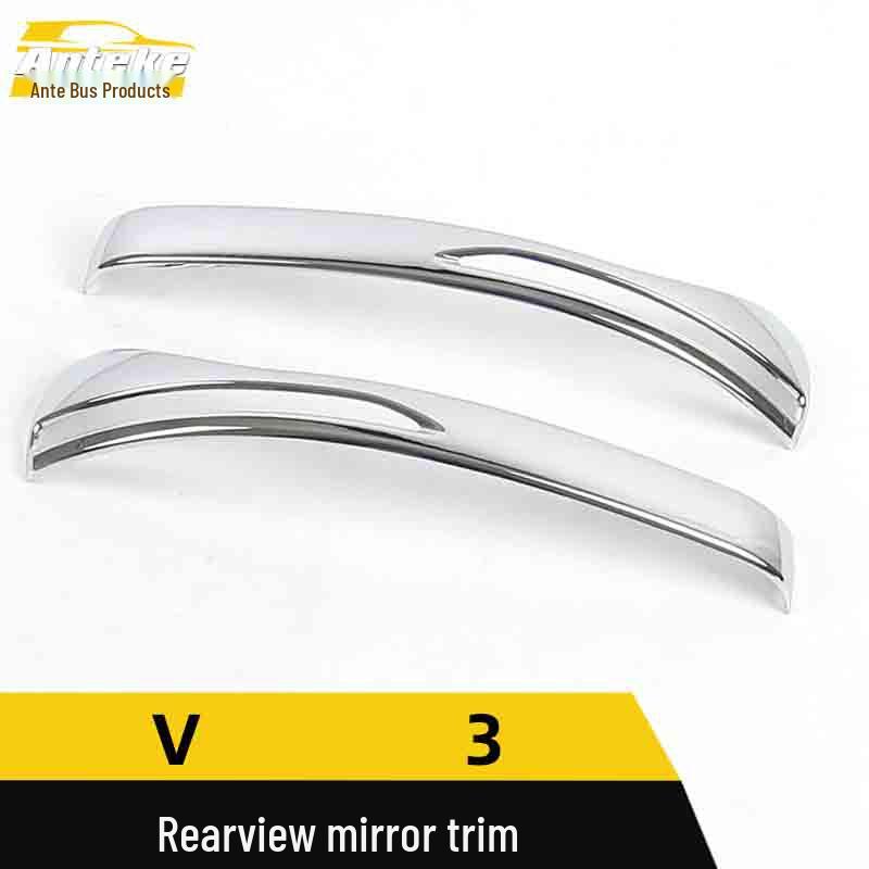 Zhonghua V3 Electroplated Rearview Mirror Trim Decorative Strip