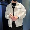 Gestreifte Jacke Herren Frühling und Herbst Herrenjacke Neu Trendig Hochwertig Gutaussehend Lässig Kurz Stehkragen Jacke