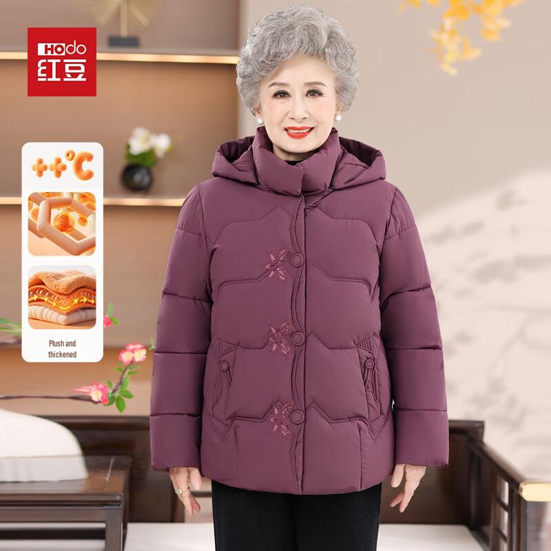 Hodo Women's Plush Lined Winter Padded Jacket