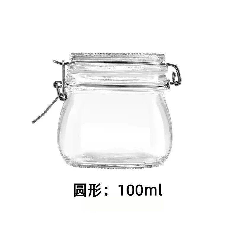 Glass Sealed Jar, Special Bottle for Food Grade Sparkling Wine, Pickle Jar, Pickled Vegetables, Honey Sugar, Empty Bottle Storage Tank
