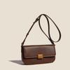 Miling Retro Chic Small Square Shoulder Bag