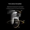 Xiaomi Fotocamera Esterna 4 Pro Zoom a Tripla Lente PTZ (Versione NC)