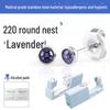 Fusmet 2nd Gen Disposable Ear Piercing Tool Set with Ear Piercer and Nail Gun