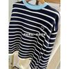 Striped Contrasting Knitted Sweater Women's Spring Age-reducing Long-sleeved Inner Top Versatile Bottoming Shirt