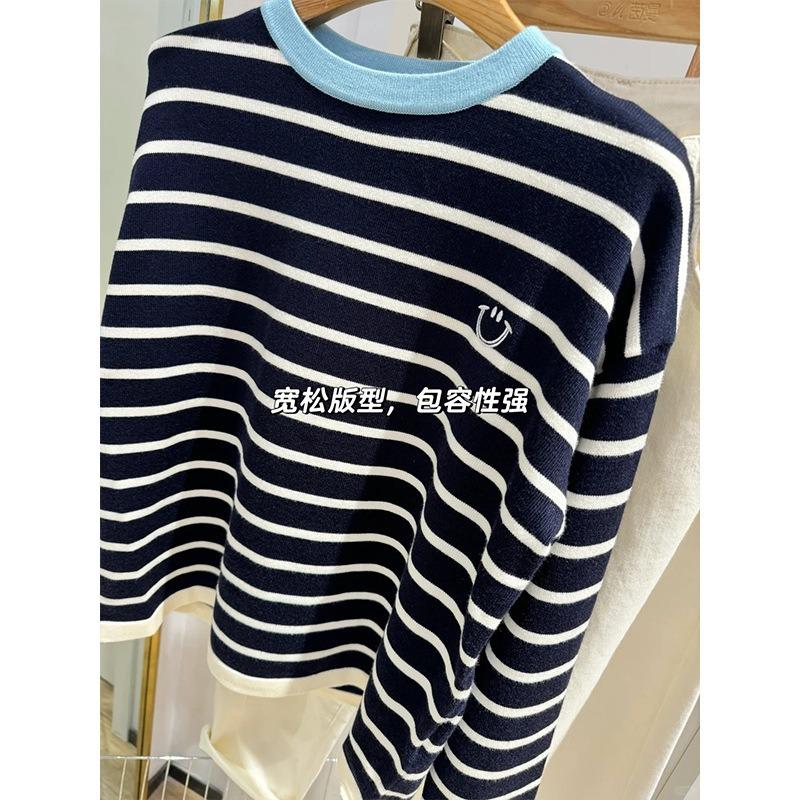 Striped Contrasting Knitted Sweater Women's Spring Age-reducing Long-sleeved Inner Top Versatile Bottoming Shirt
