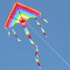 2026 Easy Fly Colorful Rainbow Kite Outdoor Fun Sports Beach Kids Children  Buitenspeelgoed Cometas De Viento Outdoor Toys Kites