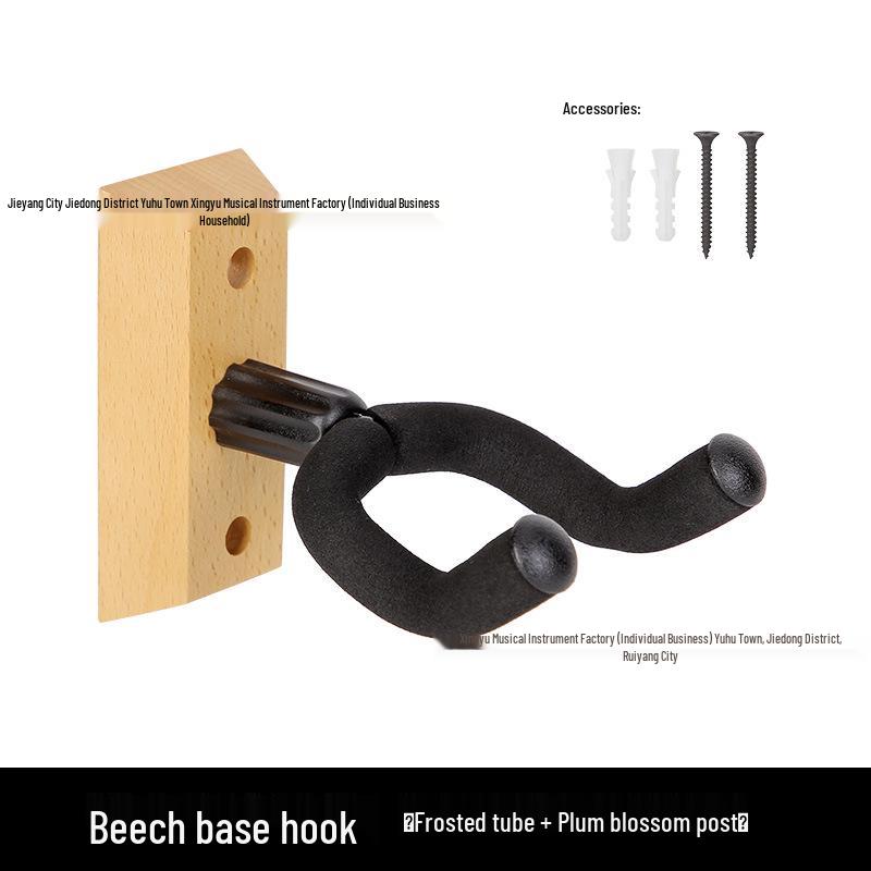Wandhaken für Gitarre & Ukulele mit Massivholzsockel 2 Pack