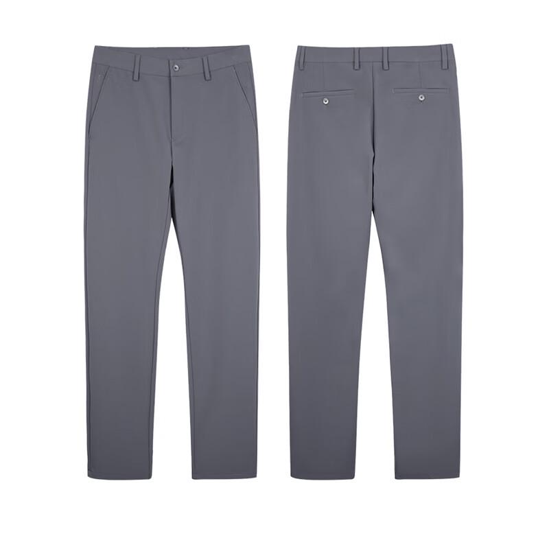 Men's Elastic Slim Fit Business Casual Pants
