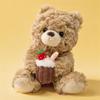 Cute Sleepy Doll Teddy Bear Holding Cake - Plush Toy Gift for Friends