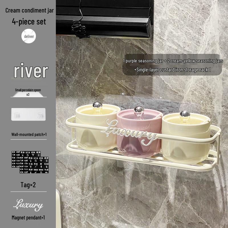 Ceramic Wall-Mounted Seasoning & Oil Dispenser Set