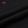Li-Ning Kids' Cotton Terry Jogger Pants