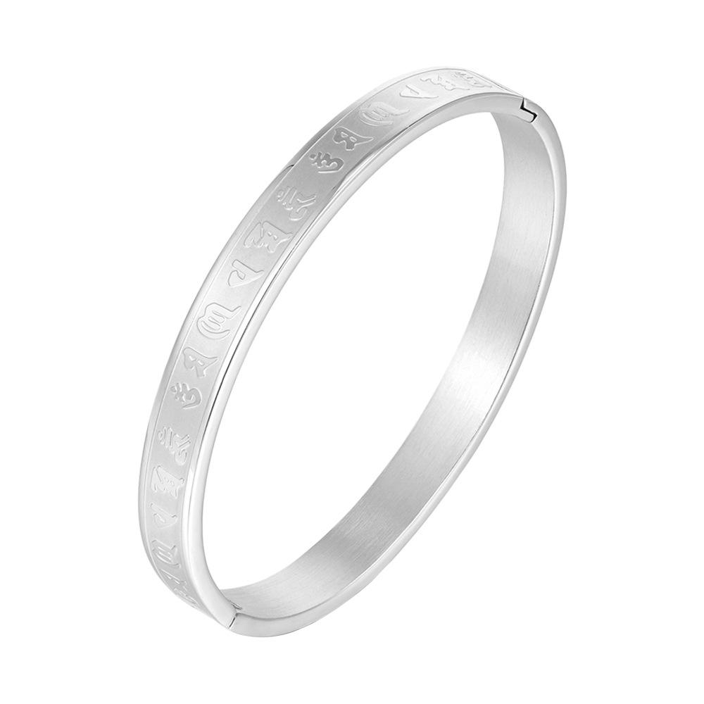 Men s Stainless Steel Bracelet - Six-Character Mantra Style, 8mm Width, In Stock 18K Electroplated