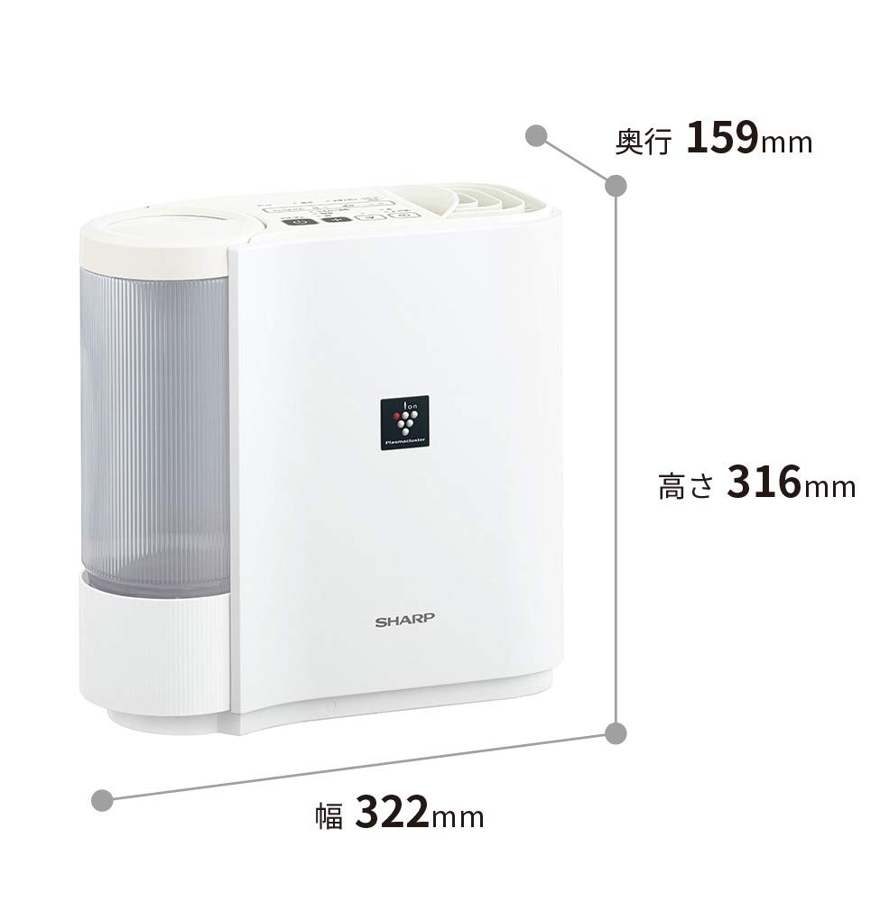 Nawilżacz Sharp Plasmacluster biały HV-J30-W