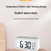 Yaoqiu Digitale Smarte Stumme Weckeruhr mit Temperatur