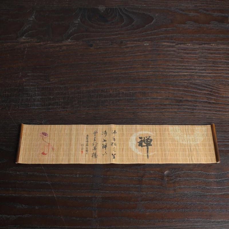 Chinese Printed Tea Tray Napkin Cloth Waterproof Table Runner Tea Mat Zen Tea Ceremony Accessories Handmade Bamboo Insulation