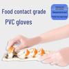 ZISIZ Disposable Food-Grade Gloves