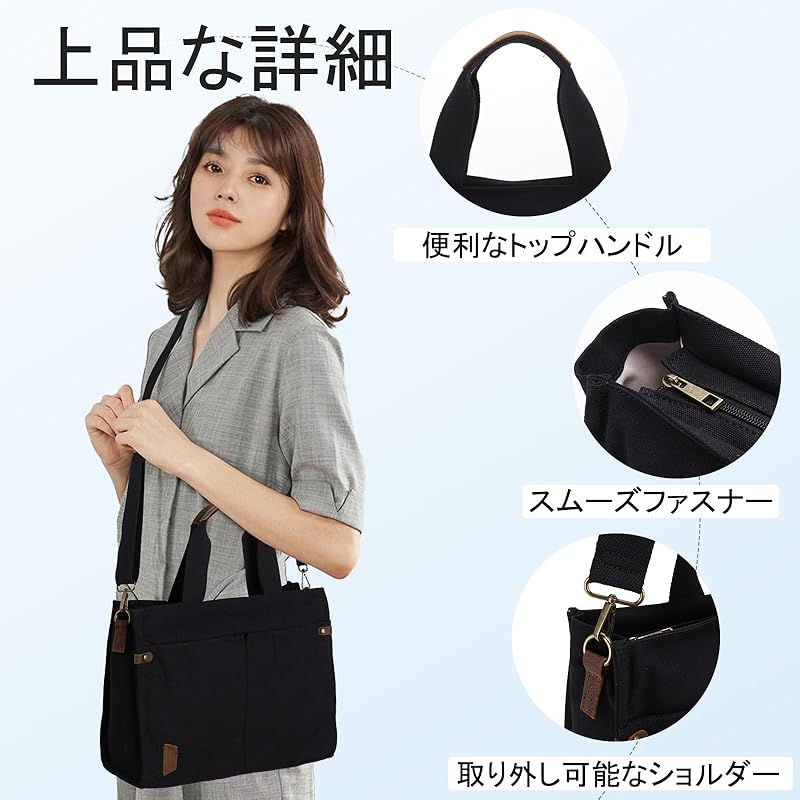 VASCHY tote bag canvas ladies large capacity shoulder bag commute Commuting to school lightweight shopping shoulder bag Plain color A4 size crossbody