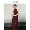 Heco Butterfly Embossed New Chinese Qipao Dress