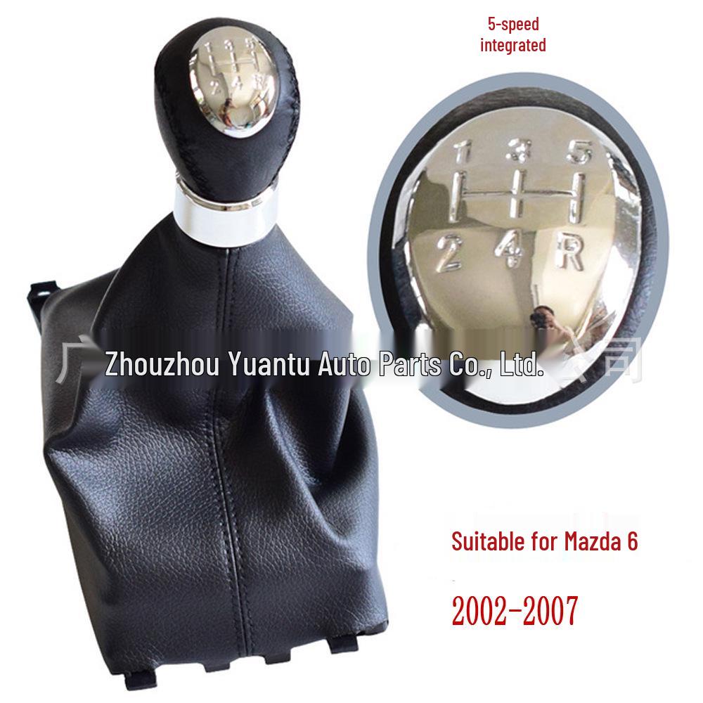 

Пильовик ручки перемикання передач для Mazda 3/5/6 (2002-2007) Модифікація