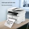 HP 323sdnw A4 Monochrome Laser MFP CN plug (adapter included)