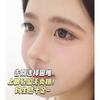 Mogugu - Individual Cluster False Eyelashes
