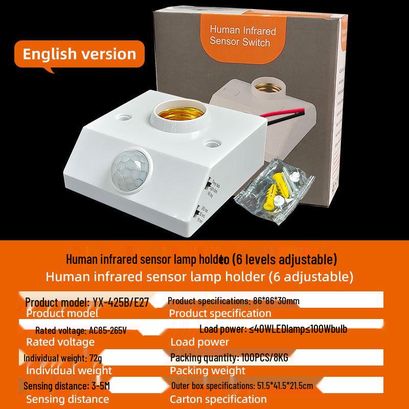 LED Infrared Adjustable Smart Delay E27 Screw Base Surface-Mounted Motion Sensor Lamp Holder
