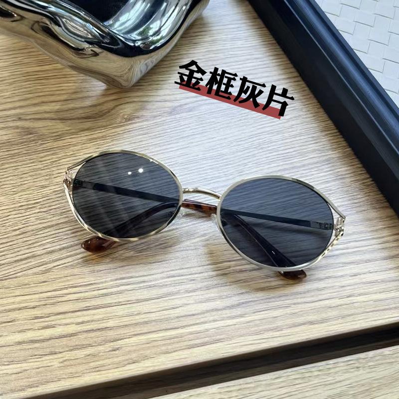 New Korean Style Sunglasses Women Oval Shape Sun Glasses for Men High Quality UV Protection Fashionable