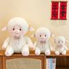 Cute Forest Fairy Tale Lamb Plush Toy Girl Birthday Gift Bow Bear Doll Penguin Ornament