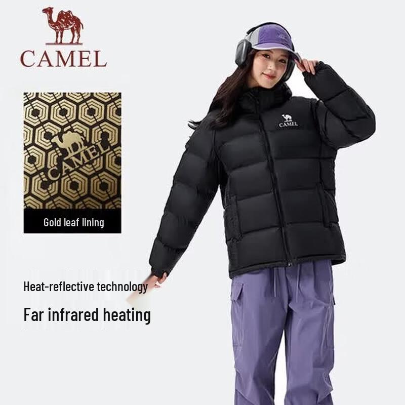 Camel Unisex 90% Entendaunen Pufferjacke - 735CR07014