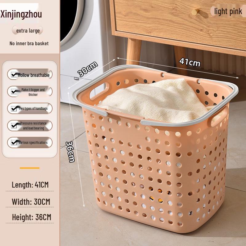 Plastic Multi-Layer Laundry Hamper & Storage Rack