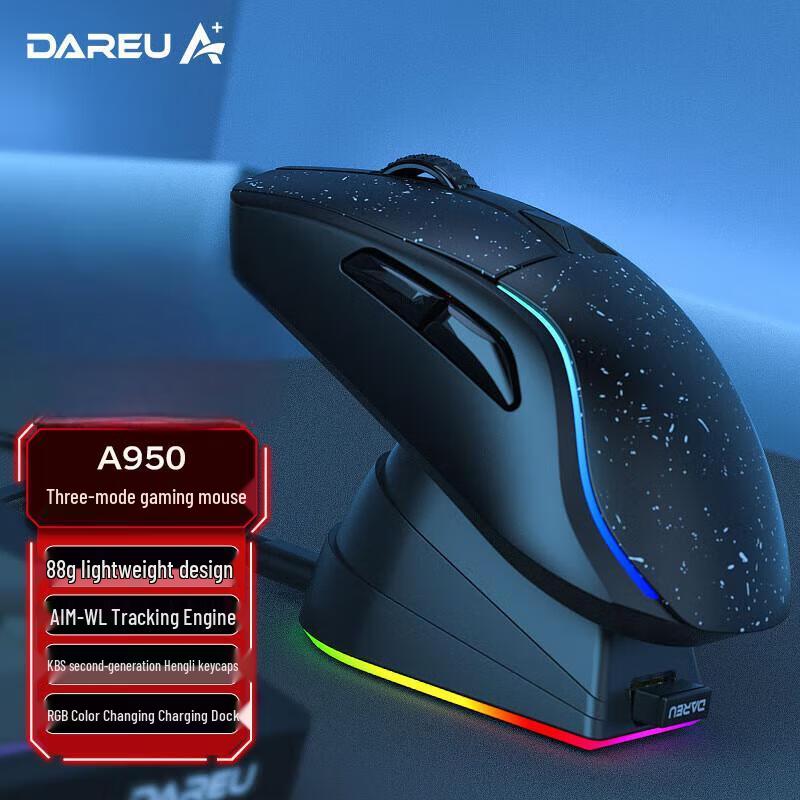 

Dareu A950 Tri-Mode Wireless Gaming Mouse