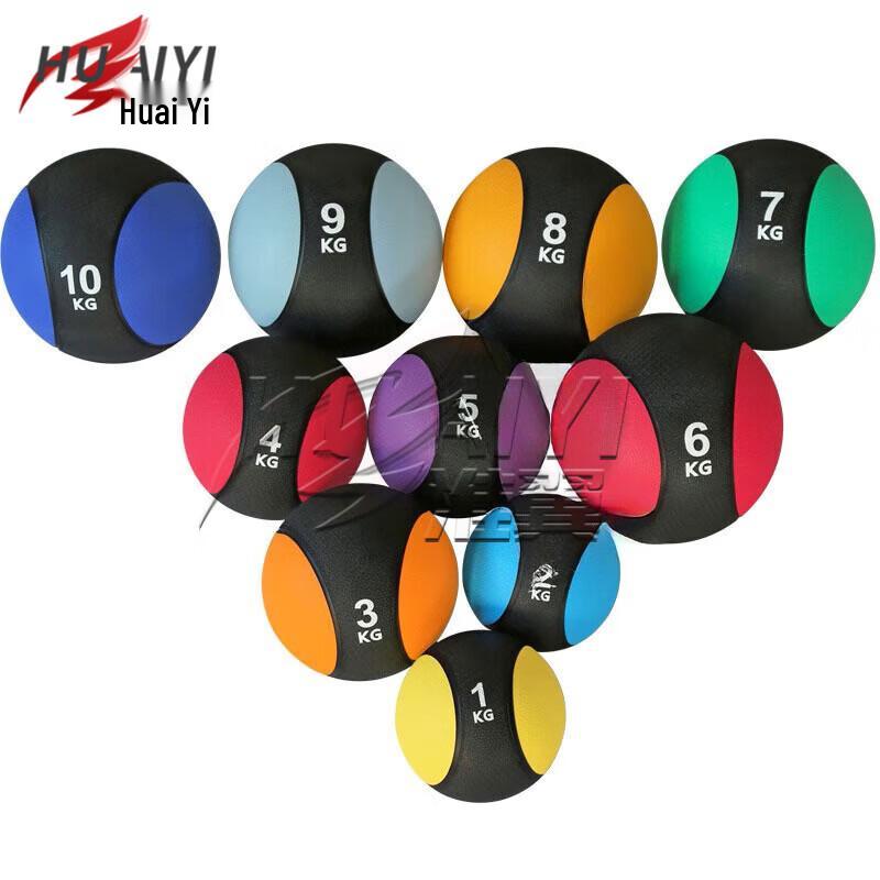 Huaiyi Fitness Rubber Medicine Ball