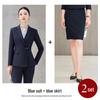 Treamon New Chinese Style Women's Suit Set