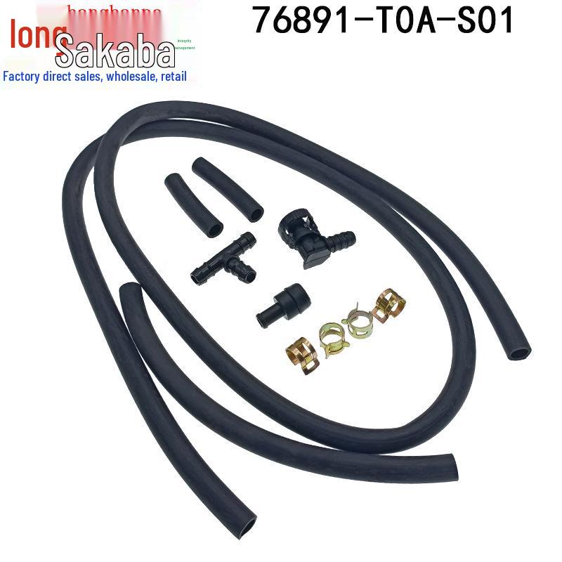 

Honda CRV 12-14 Windshield Washer Hose 76891-T0A-S01 Approx. 1.5cm