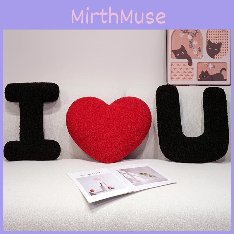 26 Letters English Plush Toy Cartoon Cushion Stuffed Doll Bedroom Decoration