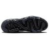 Nike Męskie Air VaporMax 2023 Flyknit Antracytowe Czarne Męskie Trampki DV1678-006
