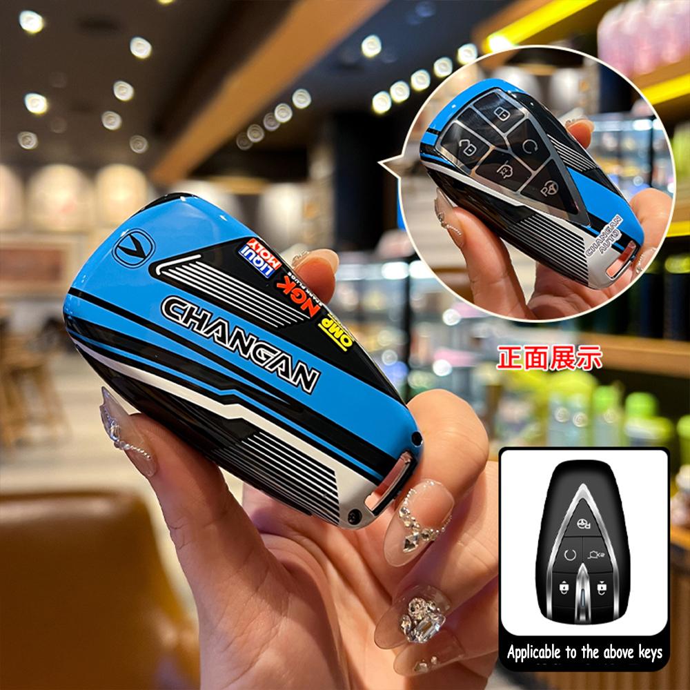 New Car Key Case Cover For Changan Cs35Plus Cs35 Plus Cs55 Plus Cs75 Plus Eado Uni-T Uni K Oushang X5 X7 Ev