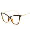Ladies Retro Cat Eye Anti Blue Light Computer Glasses Reading And Playing Games To Protect Eyes