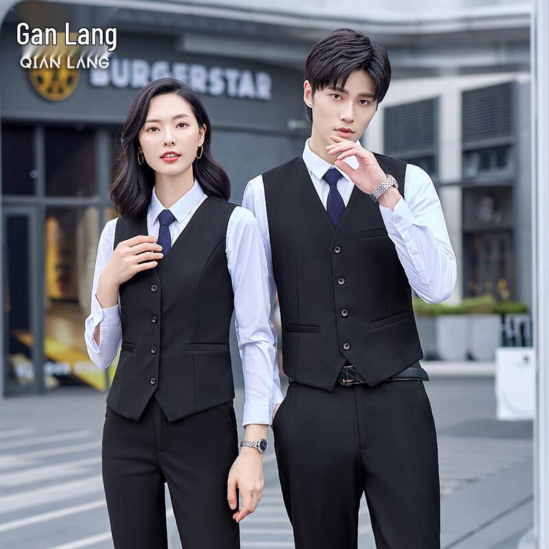 Unisex Professional Vest Workwear