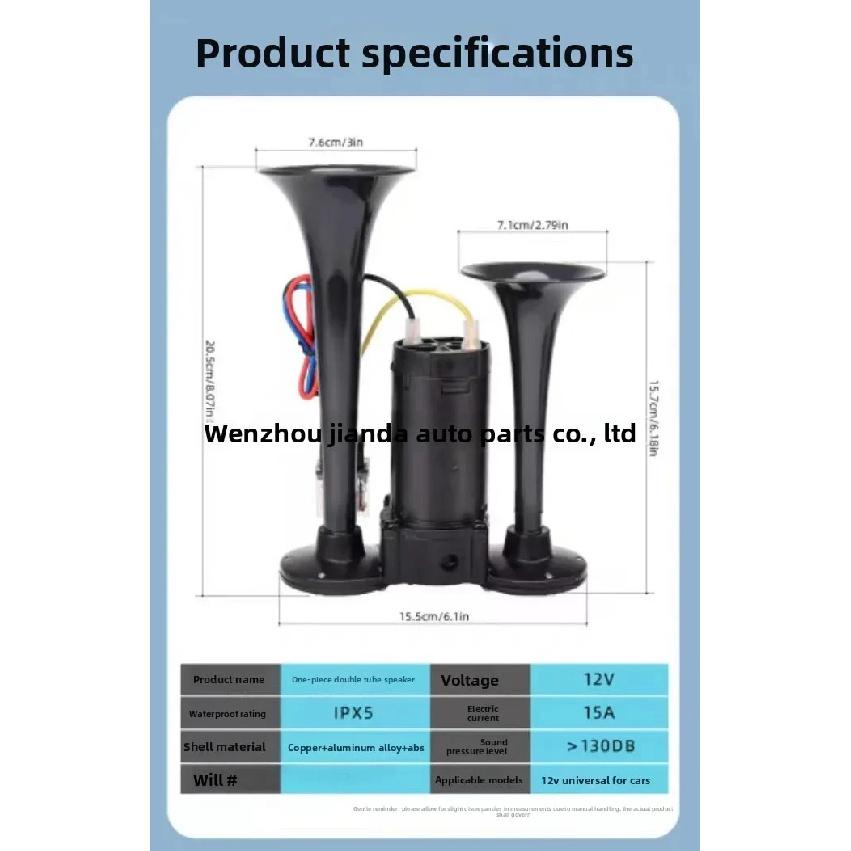 Good One-piece Electric Air Horn 12V 24v Super Loud 135dB Modified Car Universal for Cars and Trucks