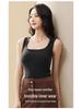 Autumn/Winter Women's Ribbed Brushed Velvet Warm Vest with Chest Pad - Seamless, Self-Heating, Thick Innerwear