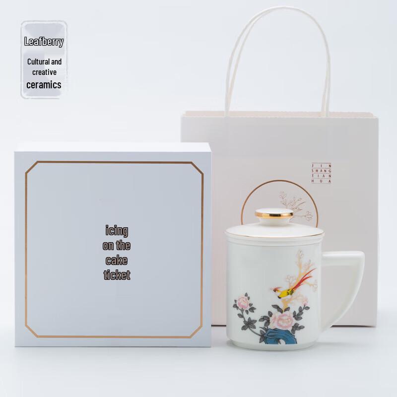 YECOH Ceramic Office Tea Cup with Lid