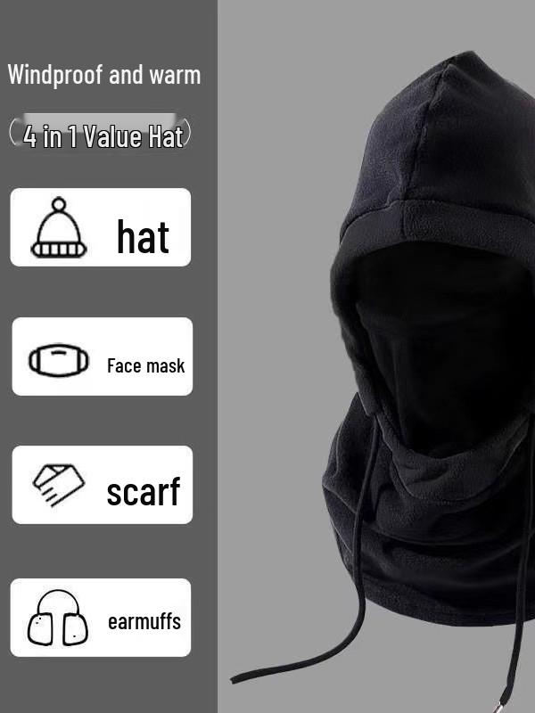 Unisex Winter Cycling Windproof Hat & Ski Face Mask - Cold-Proof, Warm Neck Gaiter & Headgear