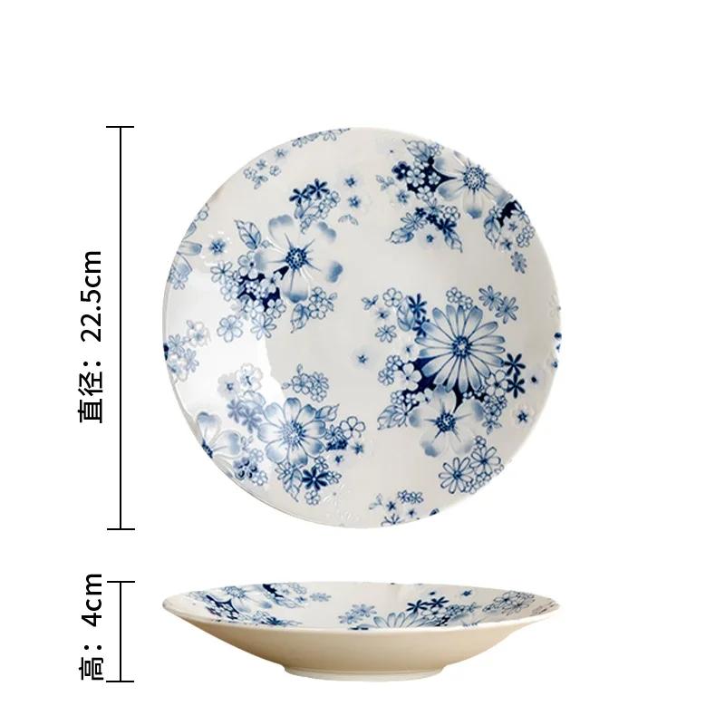 Retro Style Flowers Ceramic Plate Home Daily Afternoon Tea Dessert Snack Plates High End Restaurant Delicious Dishes Soup Plate