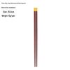 ZISIZ Red Sandalwood & Wenge Wood Chopsticks