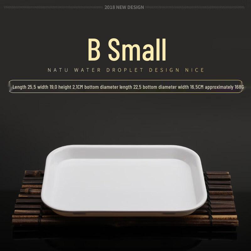 Melamine Rectangular Serving Tray
