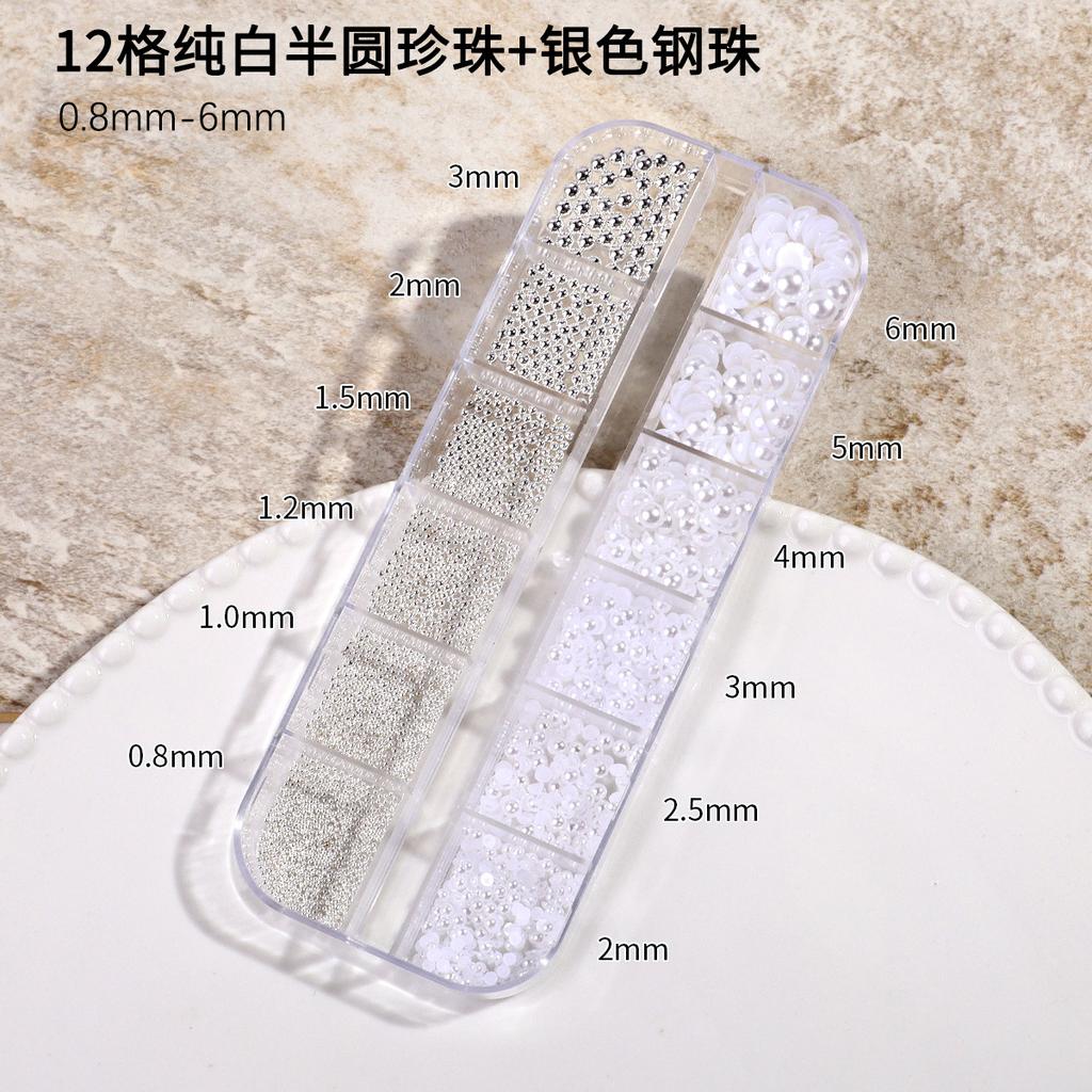 Ins Japanese Flat-Bottom Manicure, Pure White Beige Pearl, Semi-Round, Full-Round Highlight, No Peeling, No Fading, Nail Accessories