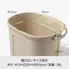 Like-it 19L Wide Soaking Bucket, Large Capacity, Black, Approx. W41.5 x D33 x H29.5cm, Made in Japan, with Graduations, Easy Water Collection, and Hos